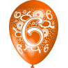 Õhupallid 14" trükiga "CONGRATULATIONS"